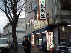 「満腹〜!」って顔してる
