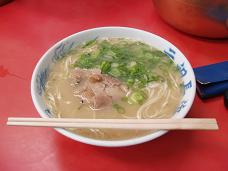 替え玉50円!