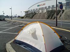 道の駅の駐車場