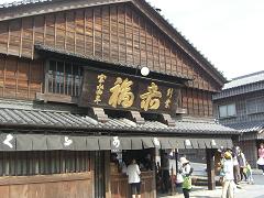 偽装はよくないけど、賞味期限はどうでもいいと思うなぁ