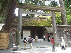 撮影できるのはここまでだった