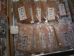 伊勢の人は、さめを普通におかずにするんだって。おいしかった。