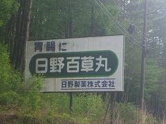 uЂ̂ЂႭvƓǂނ