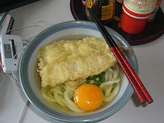 おいしかったけど、だいぶ食べなれてきて、「う〜ん、まあまあかな。」とか思ってた。