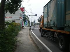 初め、すれ違ったけど、あまりのインパクトに素通りできず、話してみたくなったからUターンした。